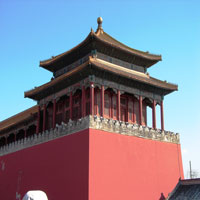 Building (thumbnail)