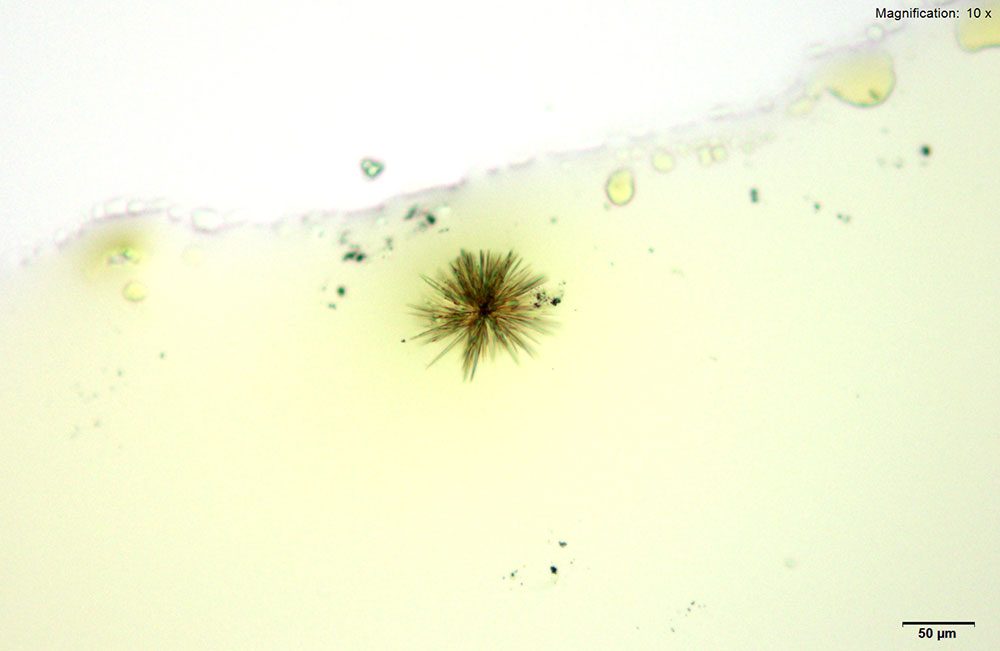 Methylone reagent 1